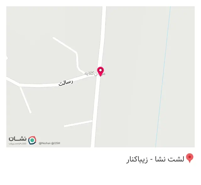 دکوراسیون داخلی مدرن