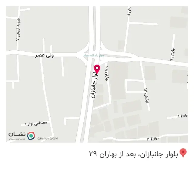 ویرا طب ایران