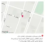 وکیل عبدالرئوف رئوف