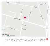 خیاطی رسولی