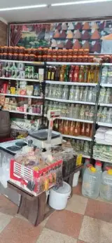 عطاری اشک گلها