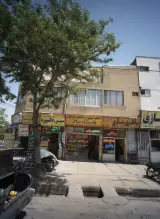 مکانیکی خودرو