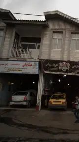 مکانیکی تخصصی علی مشهدی