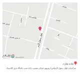 چاپ و تبلیغات جابری