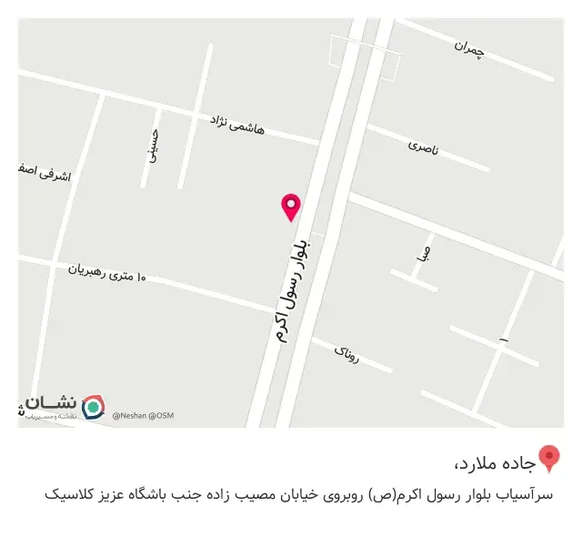 چاپ و تبلیغات جابری