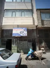 کارواش خدمات شستشویی ماهان