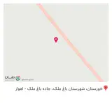 پایگاه اورژانس فوریت های پزشکی هوره