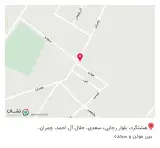 کپی هشتگرد