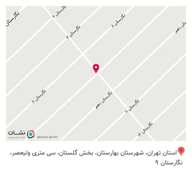 سوپر مارکت صمدی