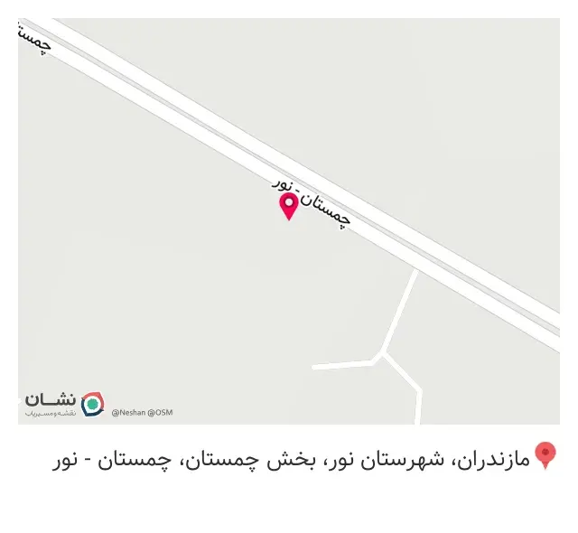 مصالح ساختمانی محمدی