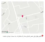 نواچاپ (چاپ دیجیتال نوا)