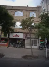 فروشگاه لوازم پزشکی دیابت