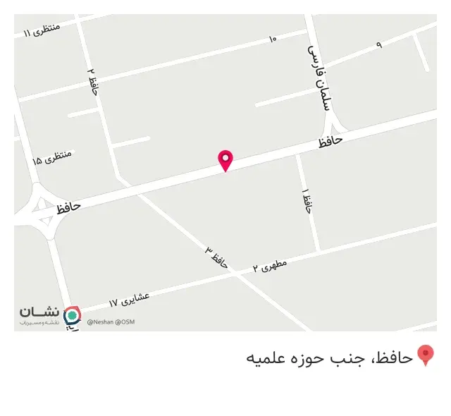 تجهیزات پزشکی سبحان