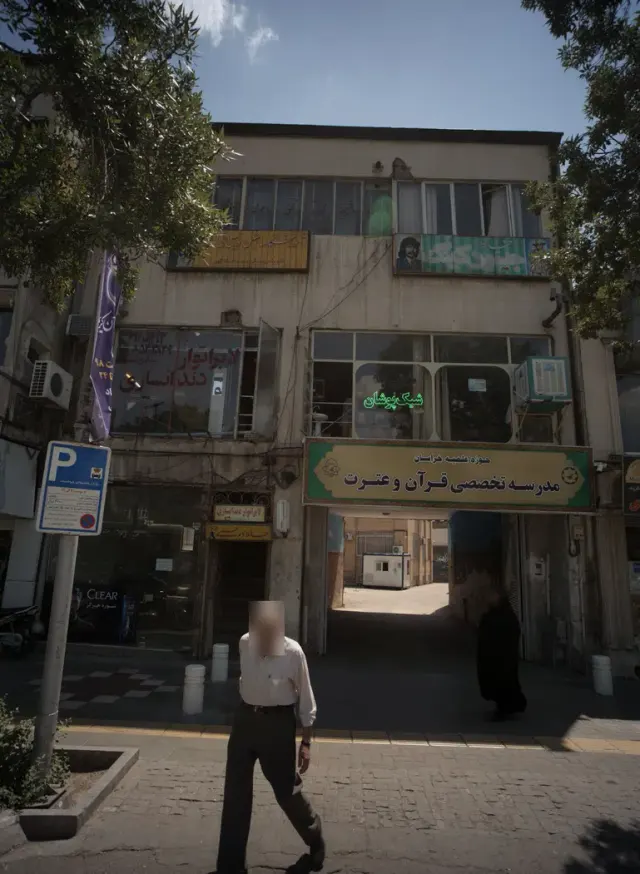 لابراتور دندانسازی