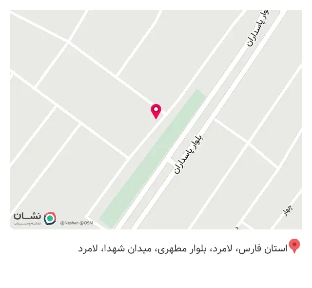 سوپر مارکت موسی