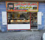 باطری فروشی حیدرپور