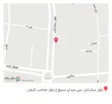 خیاطی آتا