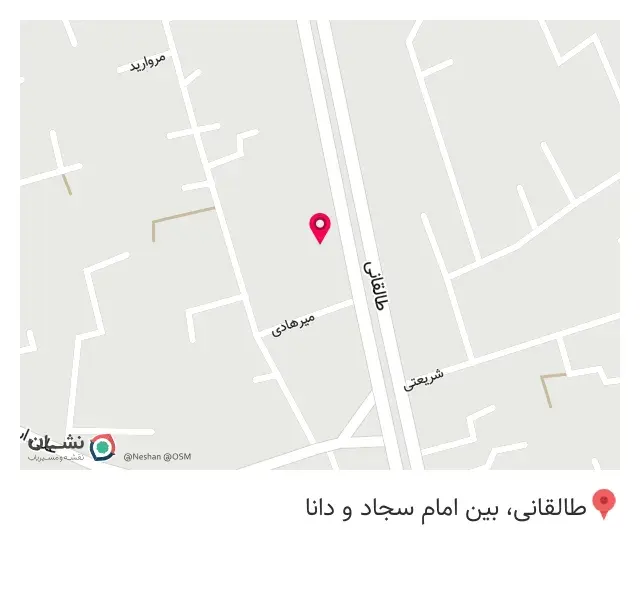چاپ فریمان