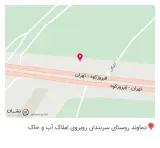 مصالح ساختمانی حسن آقاخانی