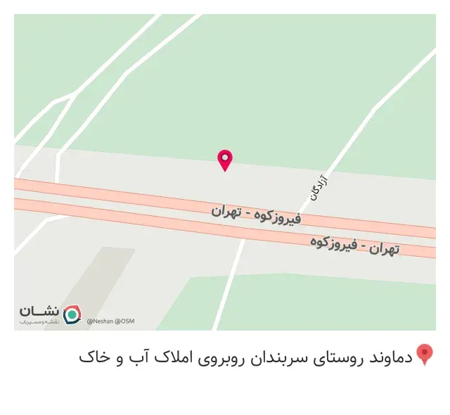 مصالح ساختمانی حسن آقاخانی