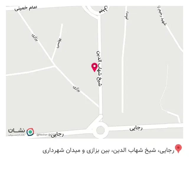 تجهیزات پزشکی آراز طب
