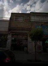 مشاور املاک قائم