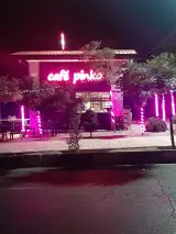 کافه پینکو پرند