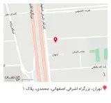 فاطمه مقدم-وکیل