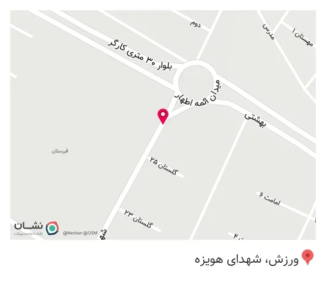 چاپ بنر پویا