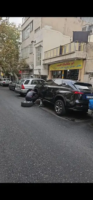 تعمیرگاه ناصر