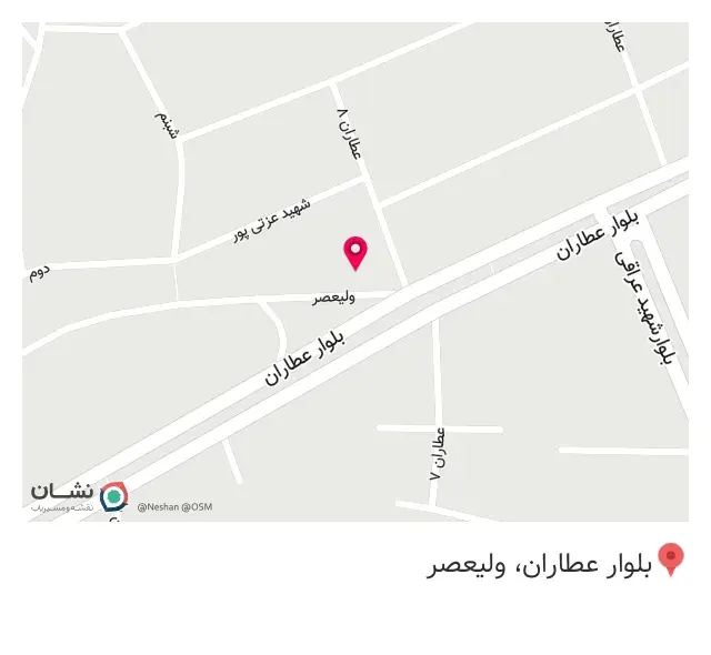 دکوراسیون شهر