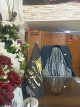 املاک خانزاده