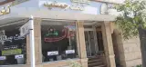 املاک سراسری تخت جمشید