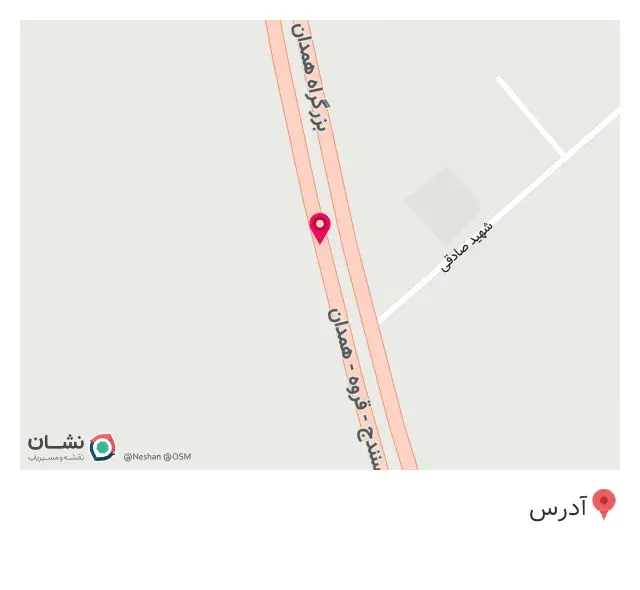 امداد خودرو سایپا