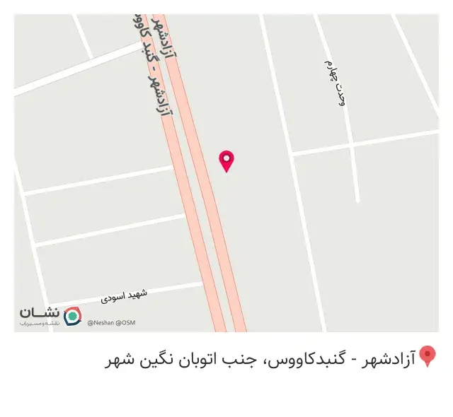 مصالح فروشی قاسمی ولی اله
