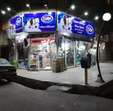 سوپر مارکت محله