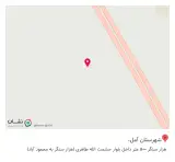 بازرگانی تولیدی بازار آهن و تیرچه آمل ‌