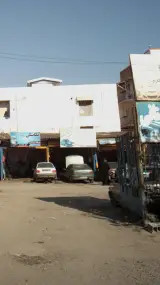 اتومکانیک جواد