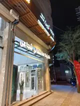 کلینیک ساختمانی شجاعی
