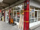 فروشگاه بازار چسب