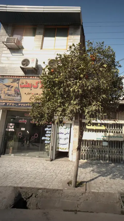 مشاورین املاک بعثت