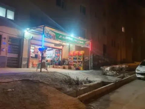 سوپر مارکت گندم