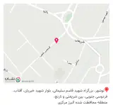 حسینی دوخت