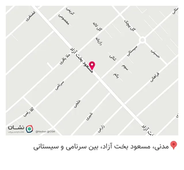 فروشگاه گیله بازار