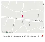 عطاری زیتون