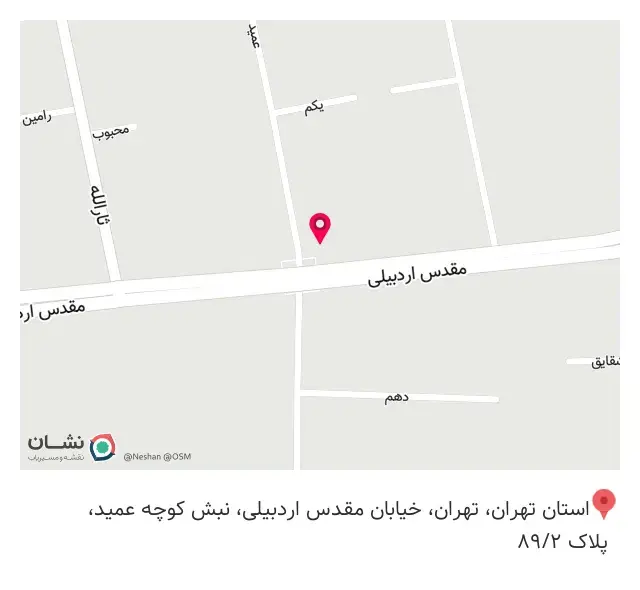 پرشیا خودرو کد 111 زعفرانیه