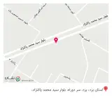 کالای پزشکی راد یزد