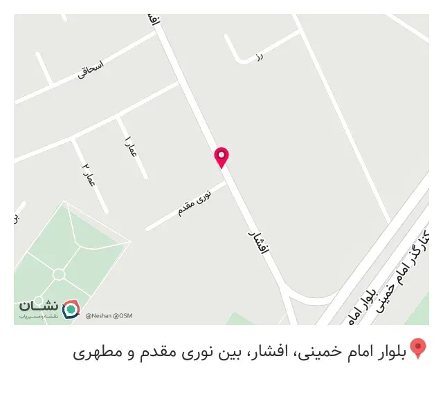 کالای ساختمانی جواهری