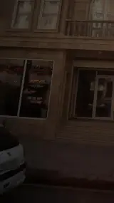 مسکن حاجی تبار