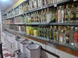 گیاهان دارویی عادل